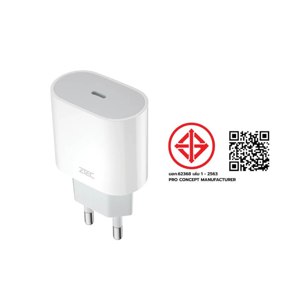 หัวชาร์จเร็ว ZTEC ZA201 20W รองรับเทคโนโลยีชาร์จด่วน PD (ขาปลั๊กไทย ปลอดภัย ได้รับมาตรฐาน มอก.)